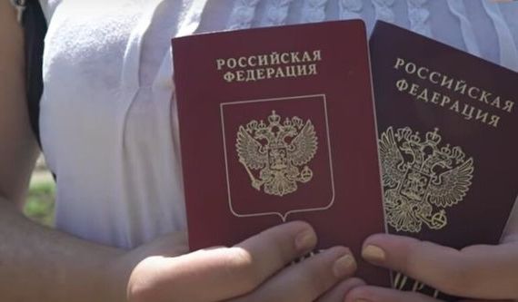 прописка в Красногорске